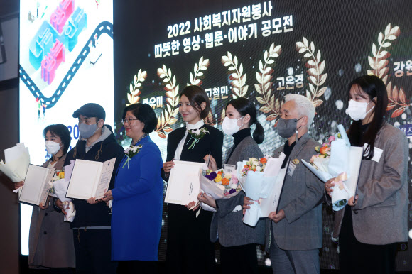 전국사회복지나눔대회 나눔실천 159명 유공자포상