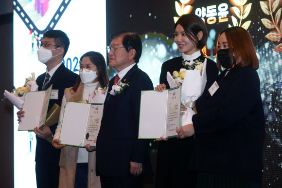 나눔실천 159명 유공자포상