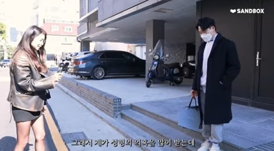 유튜브 채널 ‘Oh!윤아’ 캡처