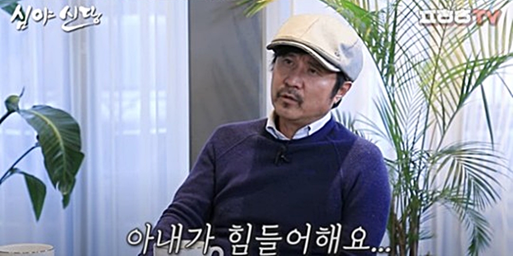 유튜브 채널 푸하하TV 예능 프로그램 ‘심야신당’에 출연한 가수 이주노의 모습. 유튜브 채널 푸하하TV 캡처.