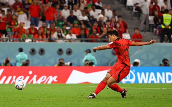 FIFA World Cup Qatar 2022 - Group H - South Korea v Portugal