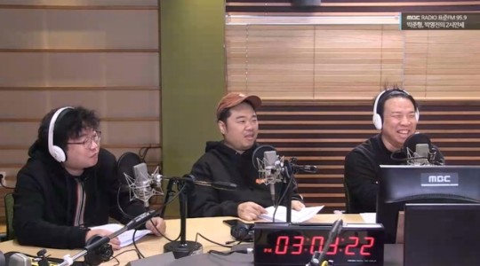MBC 표준FM ‘박준형, 박영진의 2시 만세’ 보이는 라디오 캡처  