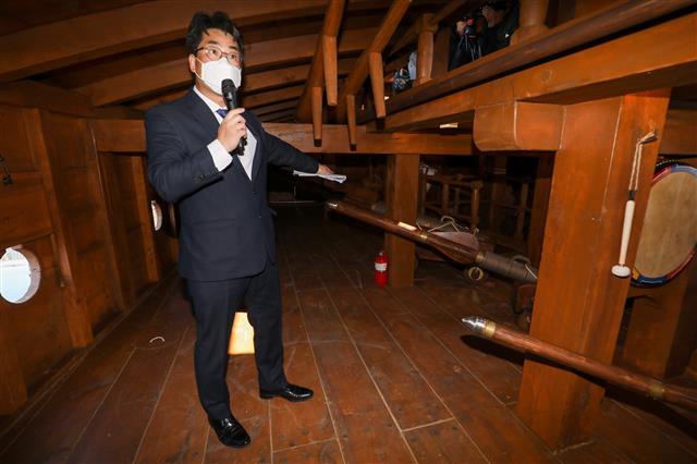 공개된 거북선 내부