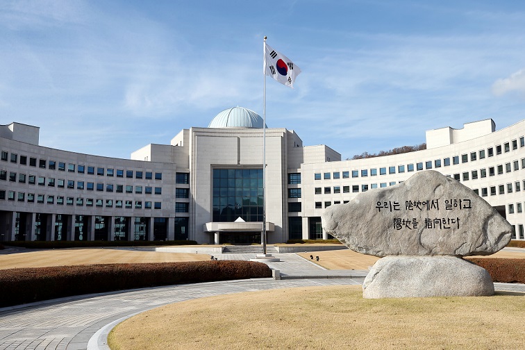 국가정보원이 지난 11월 18일 공개한 전경. 국정원 제공