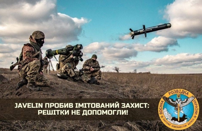 재블린 대전차 미사일을 발사하고 있는 우크라이나군.  우크라이나 국방부