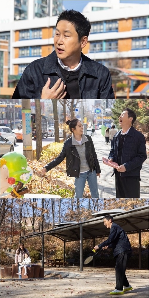 JTBC 새 예능 프로그램 ‘손 없는 날’ 제공