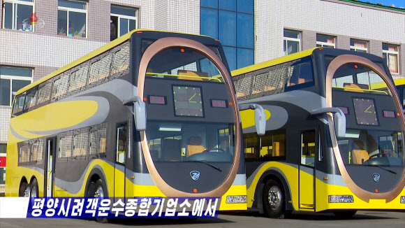 북한, 평양에 신형 여객버스 운행