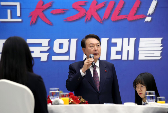 발언하는 윤석열 대통령
