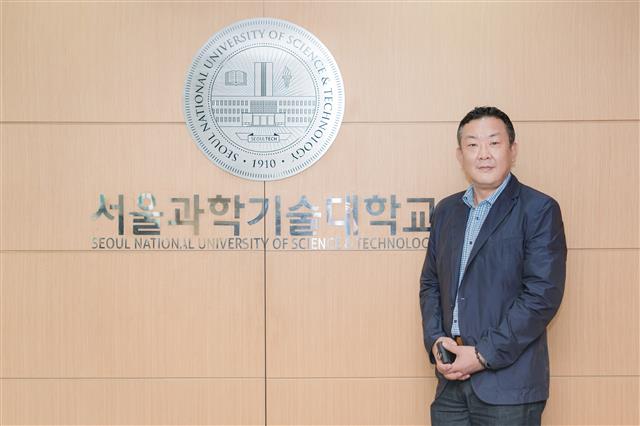 신재협 입학처장