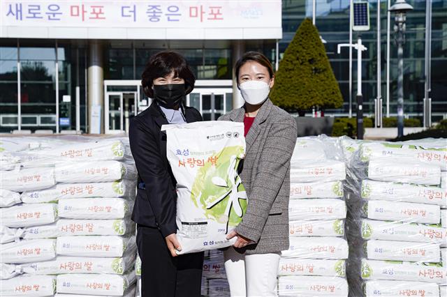 서울 마포구 취약계층을 위한 ‘사랑의 쌀’ 나눔 전달식. 효성 제공