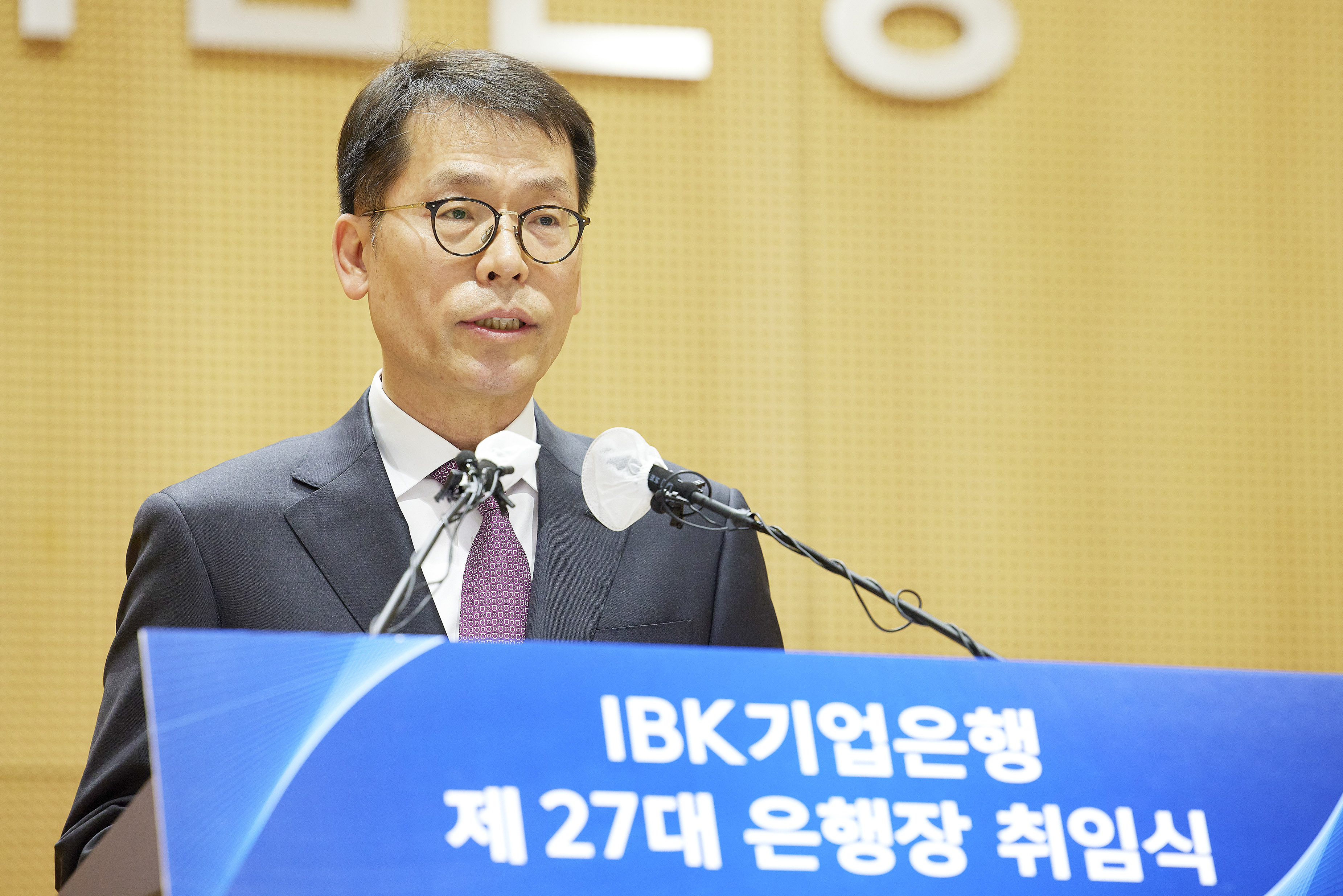 김성태 신임 IBK기업은행장이 3일 서울 중구 을지로 본점에서 열린 취임식에서 취임사를 밝히고 있다.