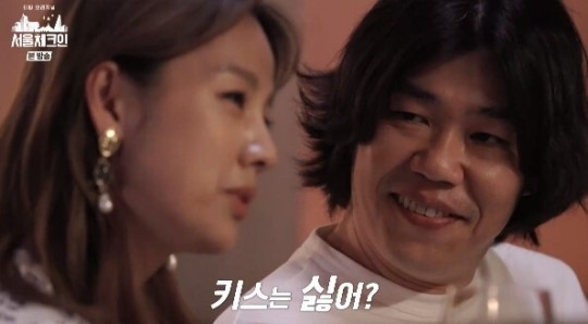 tvN ‘서울체크인’ 이효리 이상순