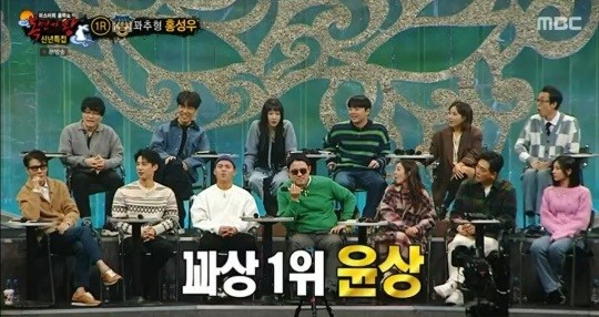 MBC ‘복면가왕’ 방송화면 캡처