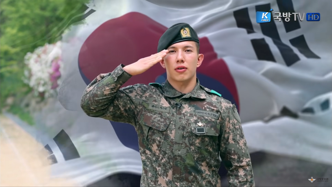2017년 5월 방송된 세계인의 날 특집 다큐 ‘나는 대한민국 군인이다’의 한 장면. 국방TV 유튜브 캡처