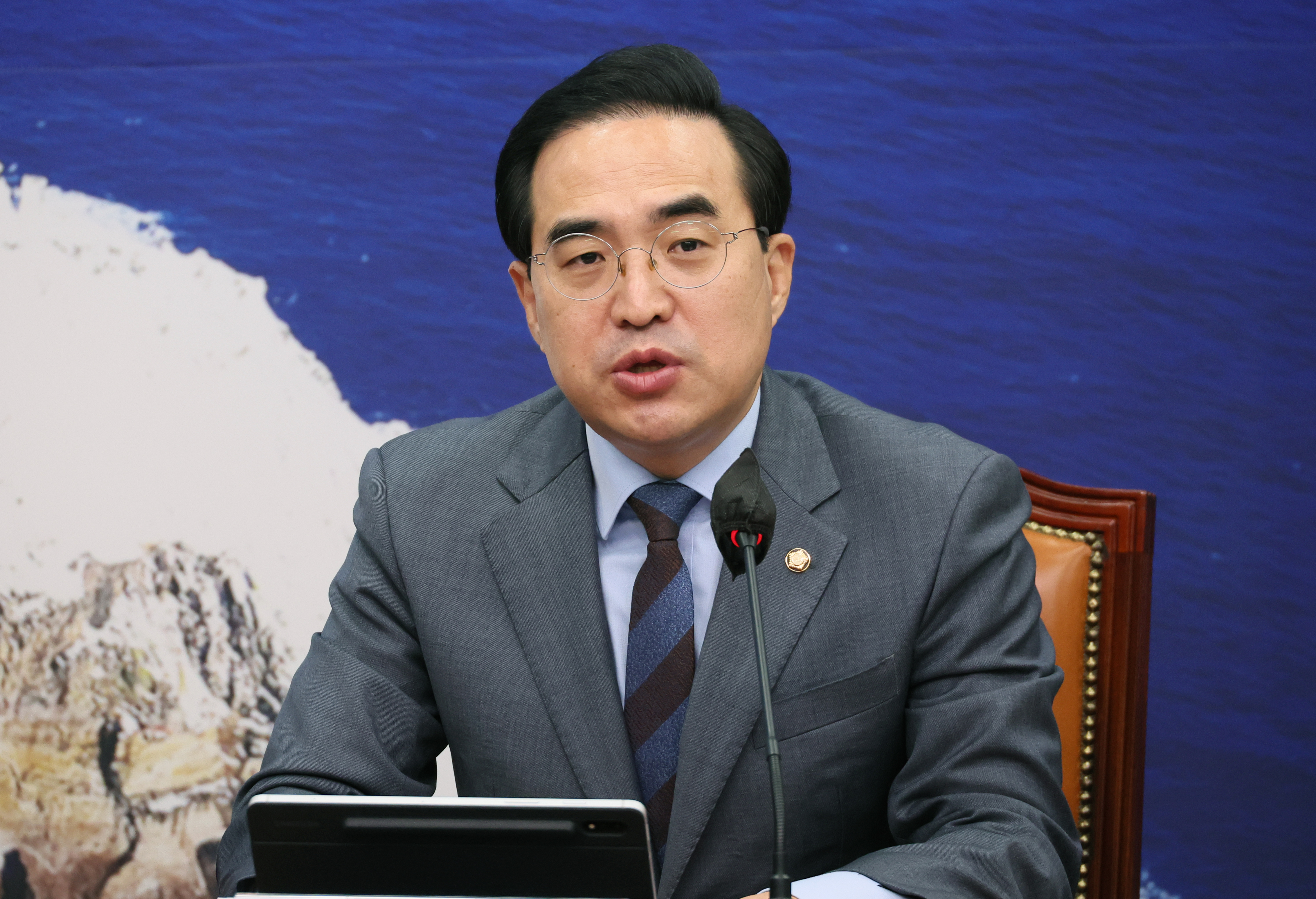 박홍근 더불어민주당 원내대표, 최고위원회의 발언