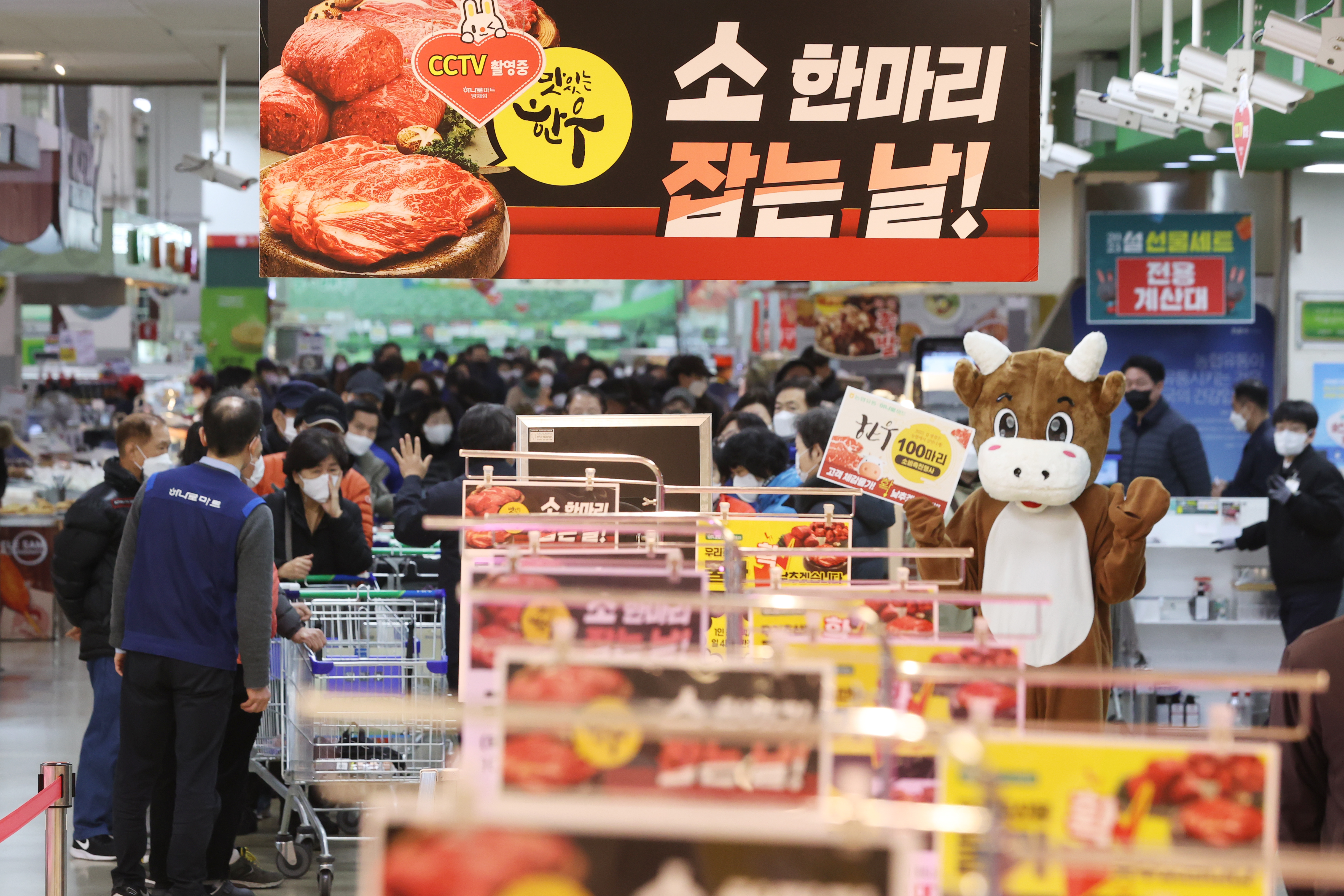 축산 농가 돕는 ‘한우 할인’