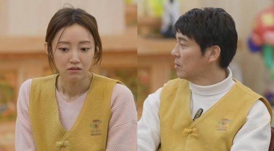 서하얀 임창정. SBS ‘동상이몽2’ 제공