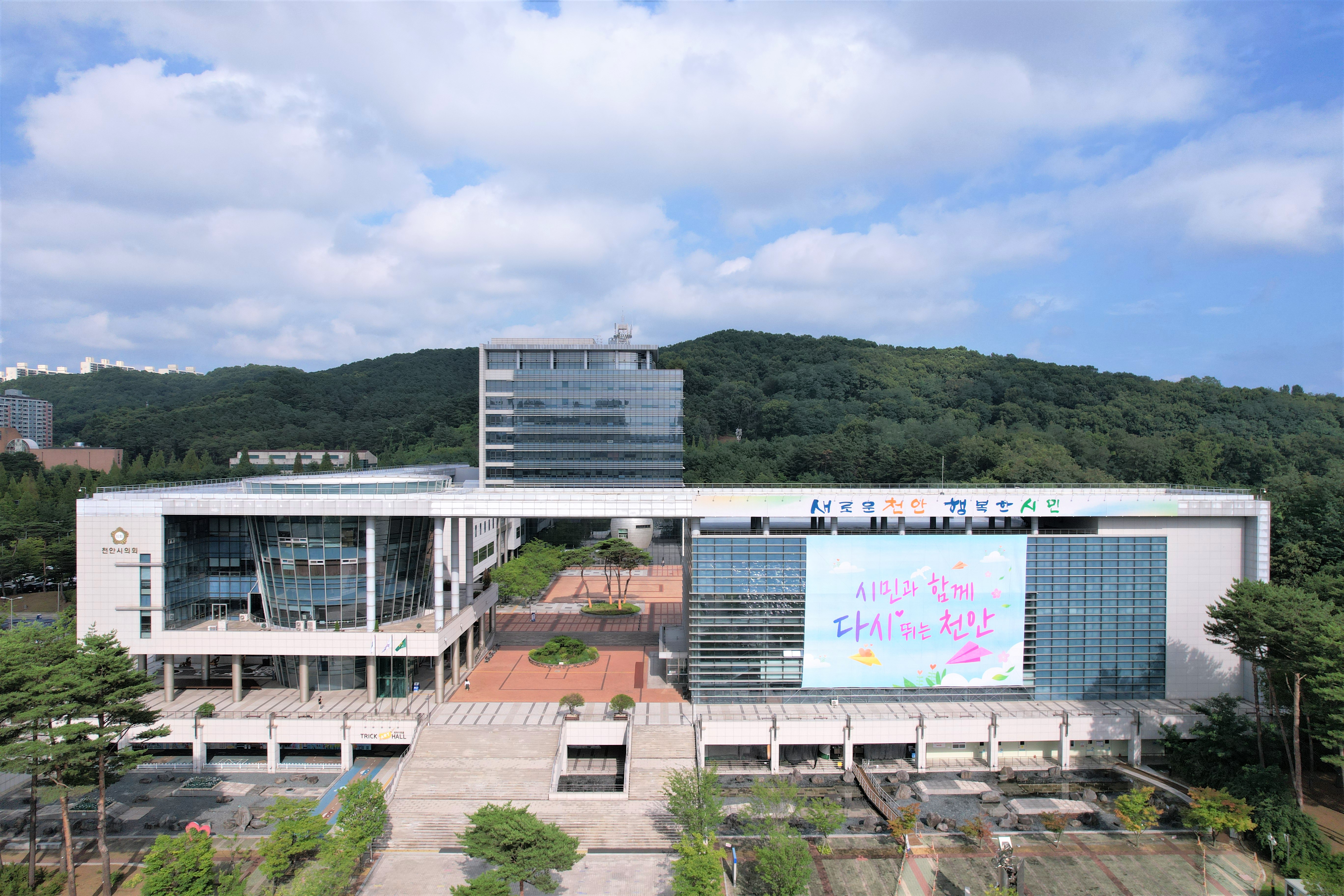 충남 천안시 전경. 서울신문DB