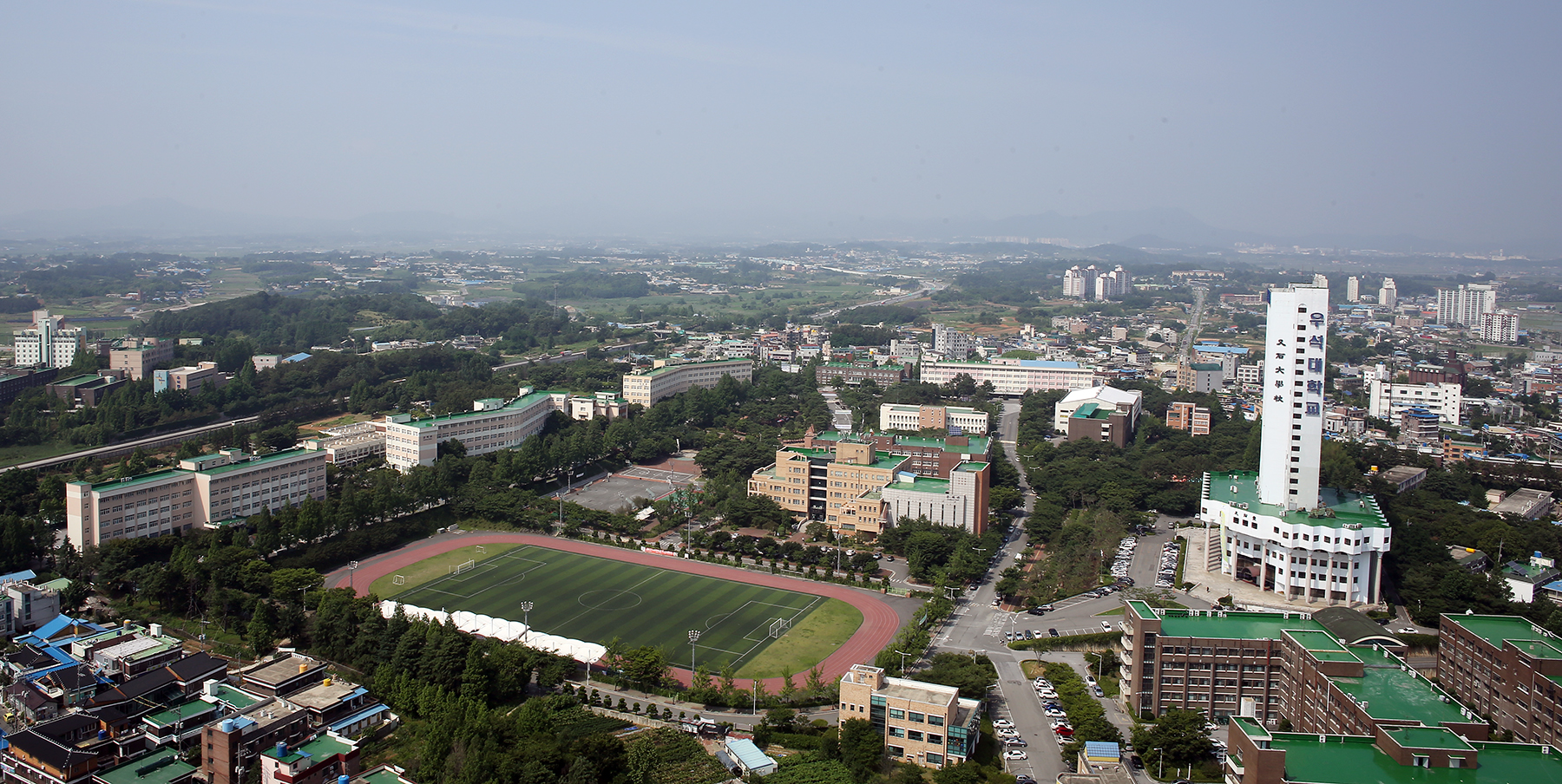 우석대학교 전경. 우석대 제공