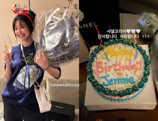 지난 16일 블랙핑크의 제니가 생일 선물을 제공한 샤넬 코리아에 고맙다는 뜻을 전한 사진들.
인스타그램 캡처