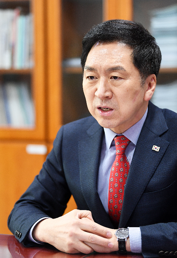 김기현 의원