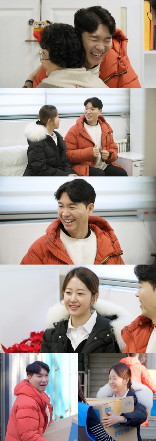 KBS 2TV ‘신상출시 편스토랑’ 제공