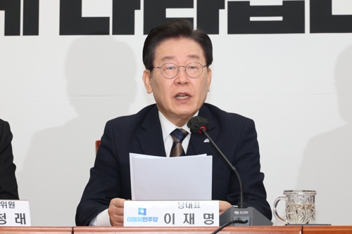 구속영장 청구에 입장 밝히는 이재명 더불어민주당 대표