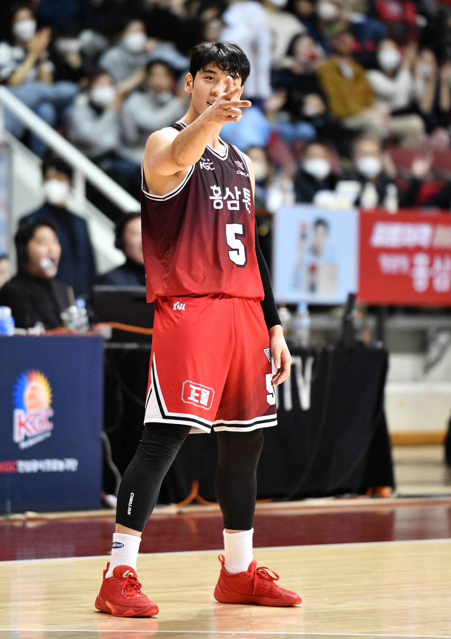 안양 KGC 변준형. KBL 제공