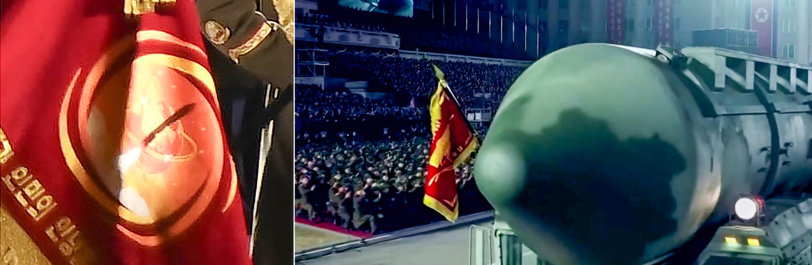 북한 열병식서 확인된 신형 고체연료 기반 ICBM 부대 군기