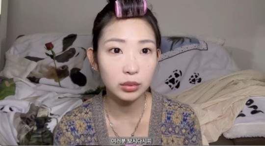 배우 고(故) 최진실의 딸 최준희가 성형 재수술 계획을 밝혔다. 유튜브 캡처
