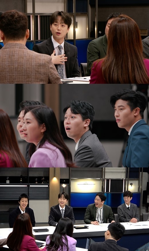 JTBC 법정 예능 토크쇼 ‘안방판사’