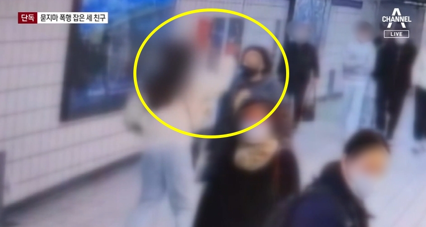미얀마 출신 유학생 A씨가 맞은편에서 걸어오던 여성 B씨에게 갑자기 손바닥으로 얼굴을 폭행 당하는 모습. 채널A 뉴스 화면 캡처