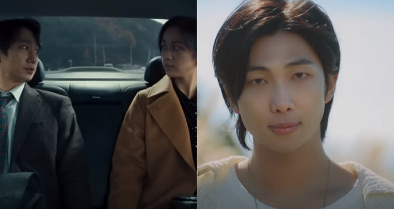 영화 ‘헤어질 결심’의 박해일(왼쪽 사진 왼쪽)과 탕웨이. 오른쪽 사진은 방탄소년단(BTS) 래퍼 RM.