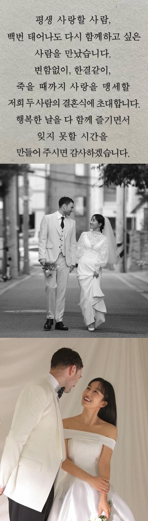 임현주 인스타그램