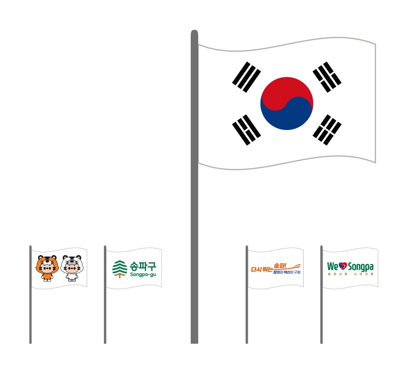 서울 송파구가 설치하는 55m 서울시 최고 높이 국기 게양대에 걸린 태극기 예상도. 송파구 제공