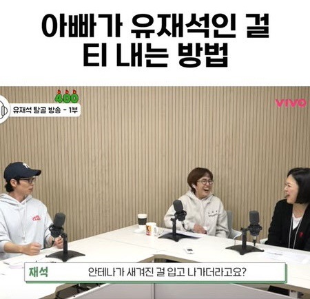 유튜브 채널 ‘비보티비’