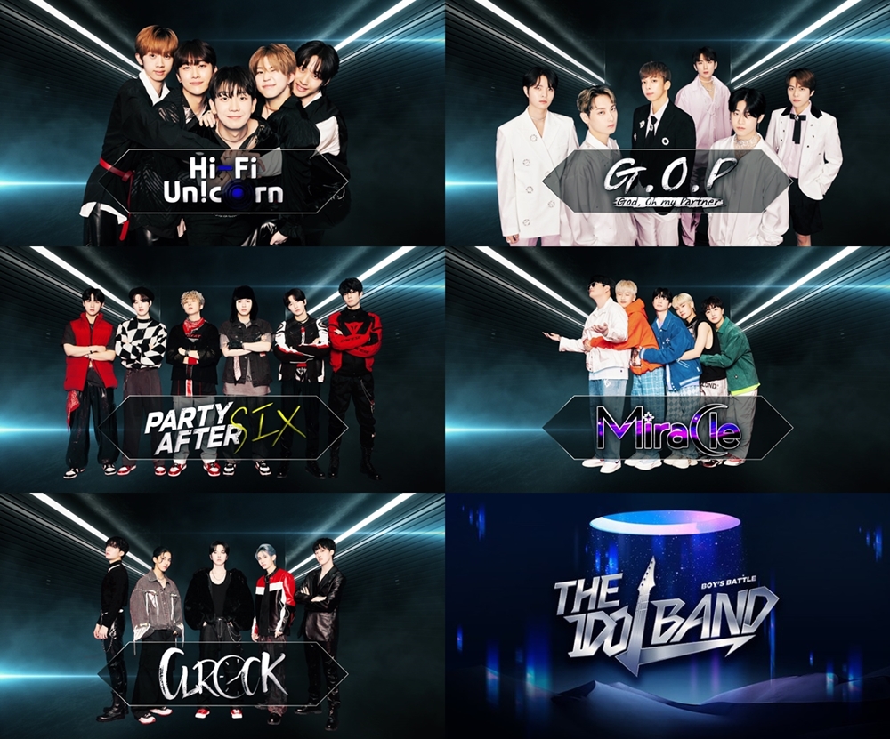 사진 제공 : SBS M, SBS FiL ‘THE IDOL BAND : BOY‘S BATTLE’