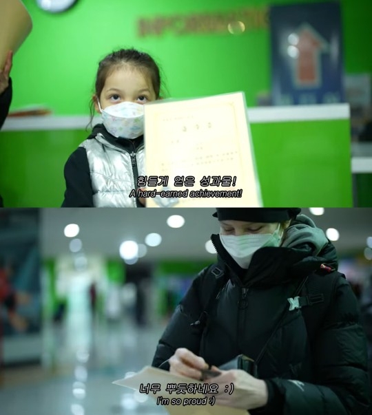 축구선수 박주호의 딸 나은이가 피겨 승급심사에 합격했다. 유튜브 캡처
