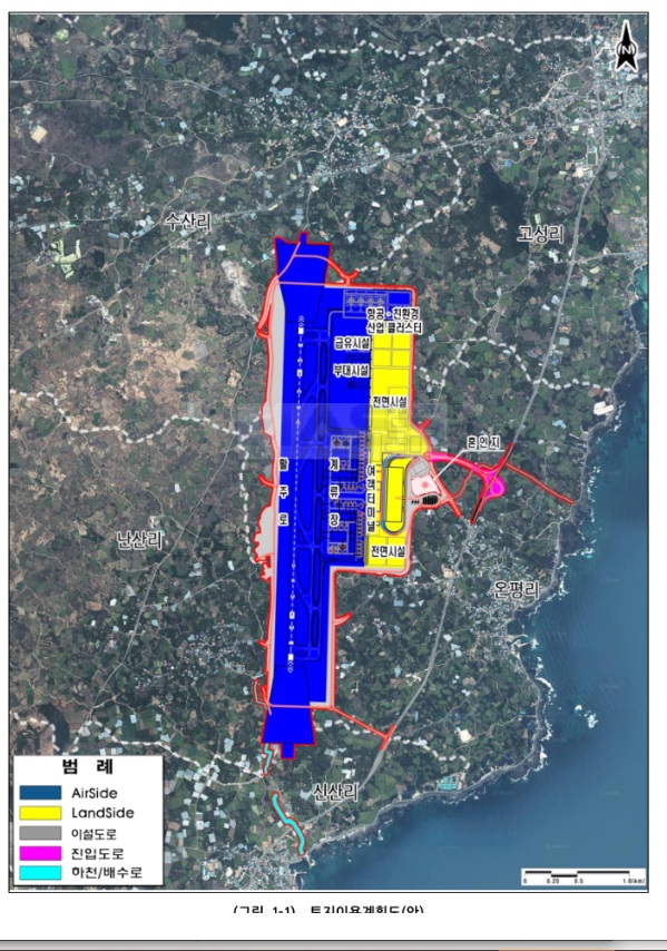 제2공항 위치도. 환경부 제공