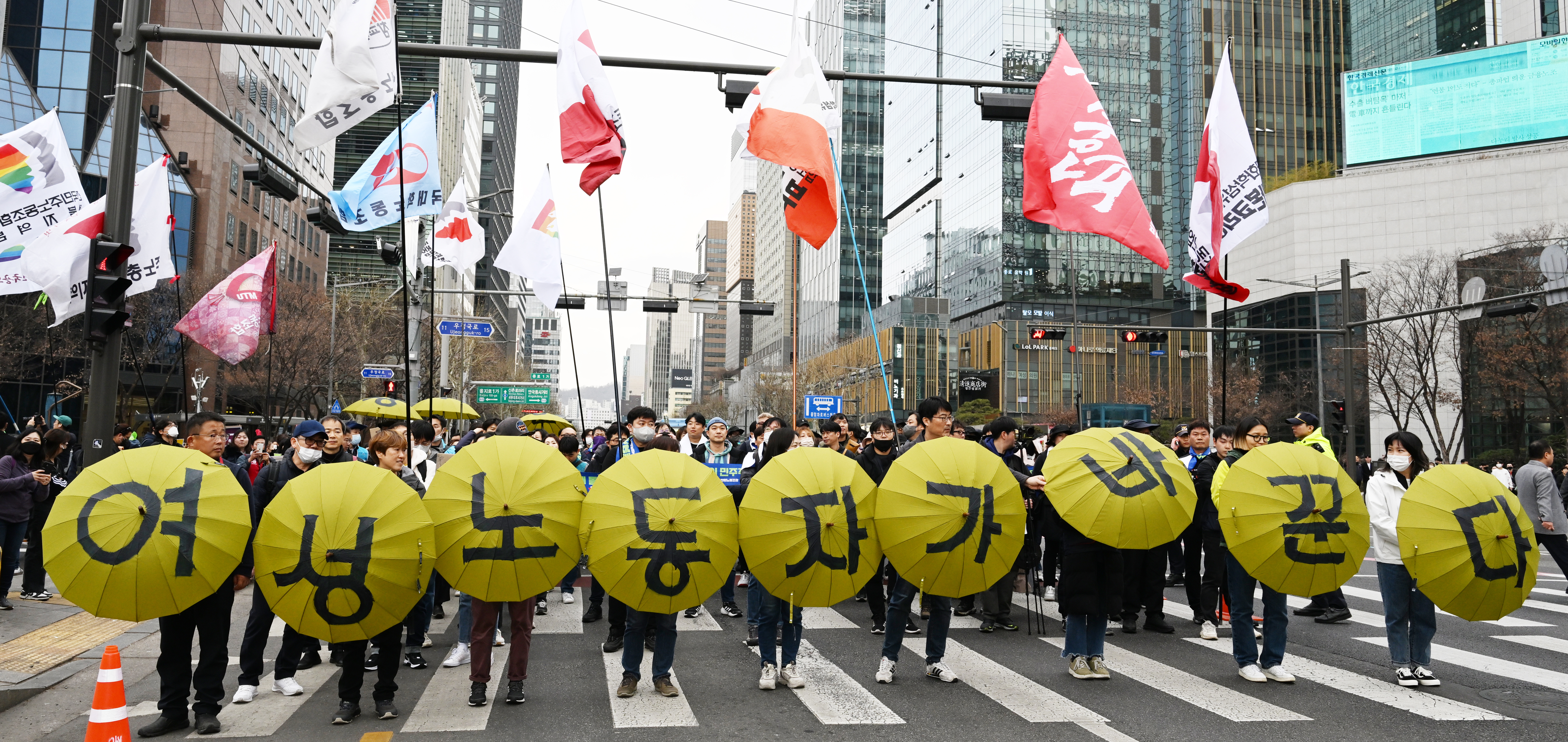 8일 민주노총 3.8 세계여성의 날 정신 계승 전국노동자대회가 종로구 종각인근에서 열리고 있다.2023.3.8.안주영 전문기자