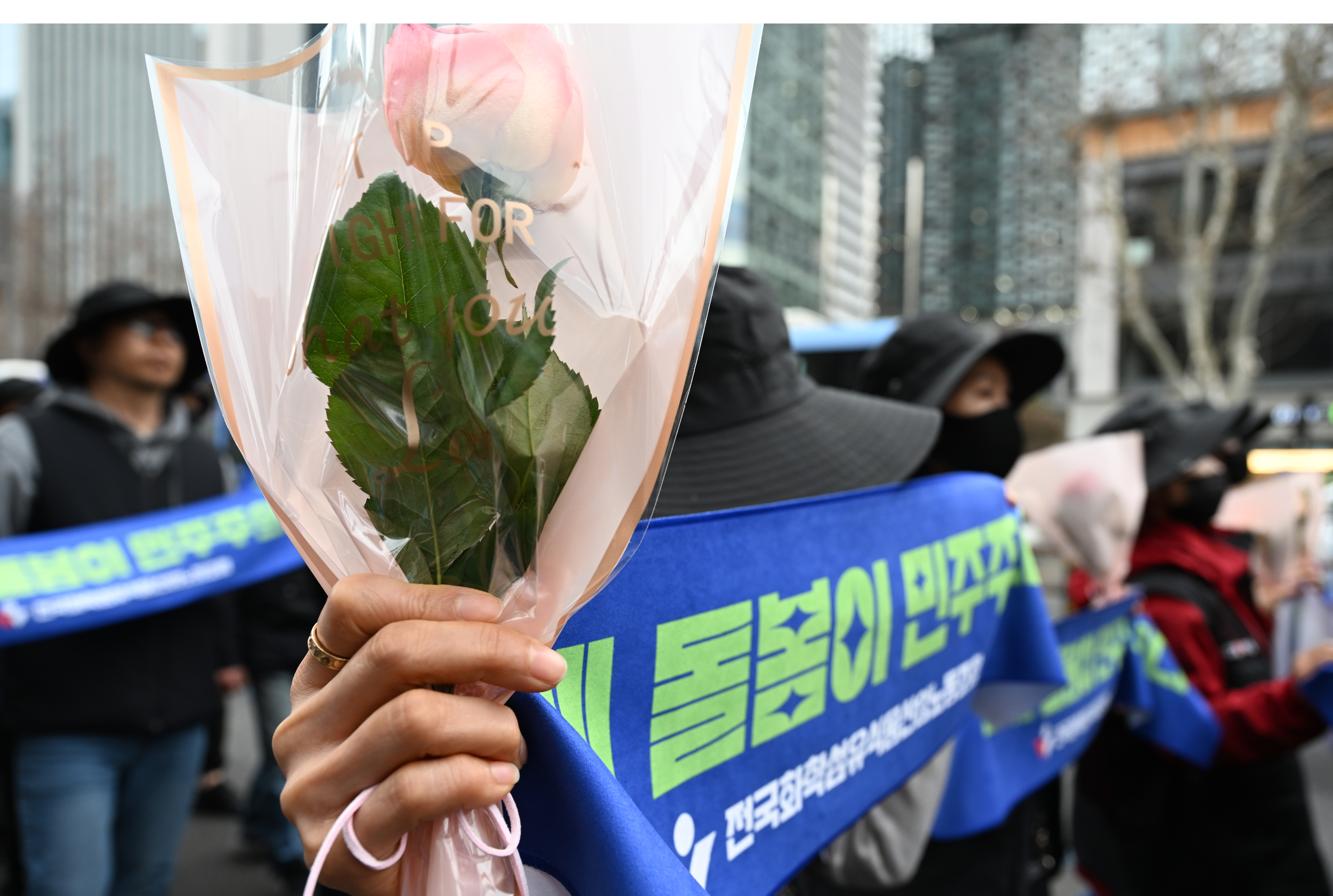 8일 민주노총 3.8 세계여성의 날 정신 계승 전국노동자대회가 종로구 종각인근에서 열리고 있다.2023.3.8.안주영 전문기자