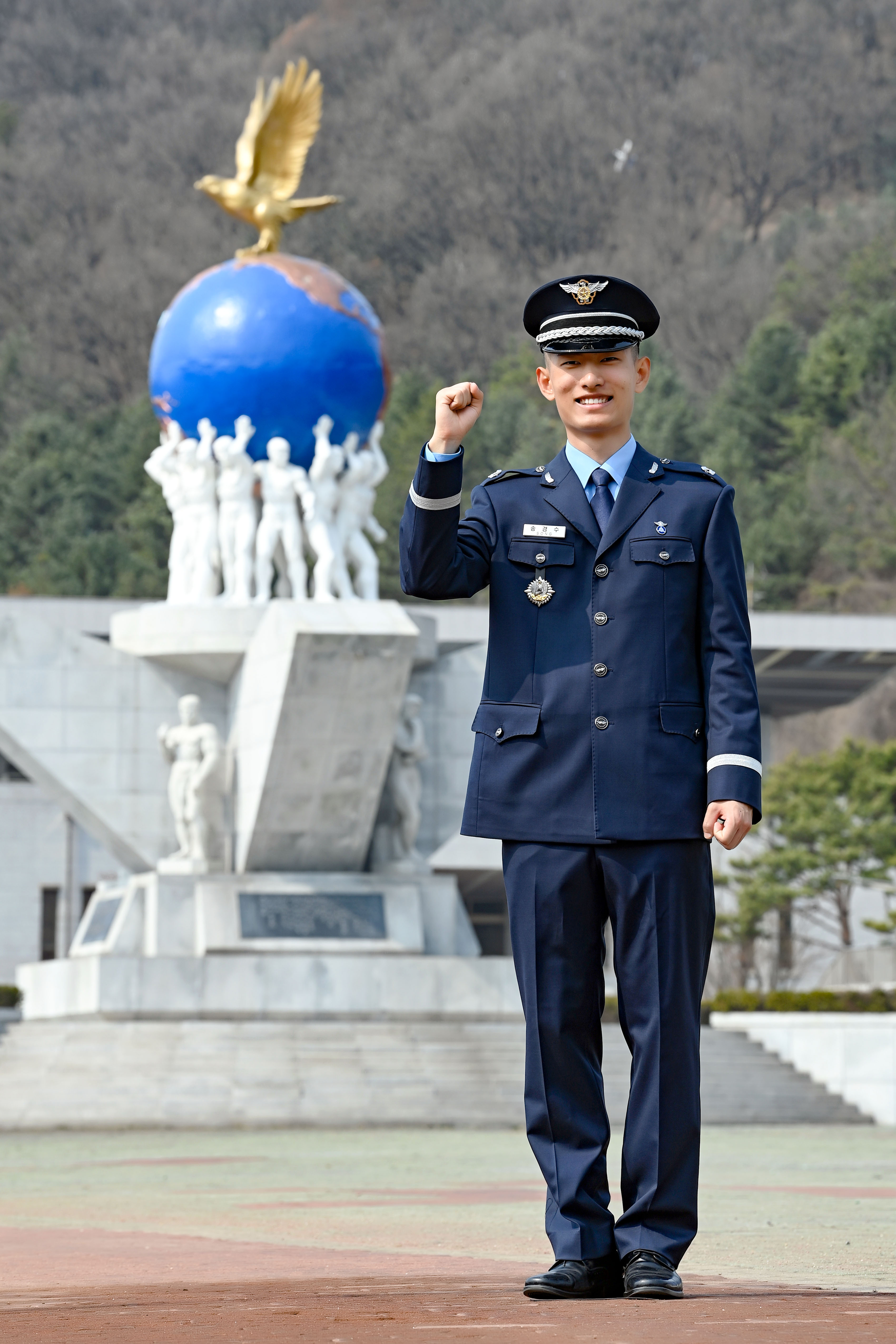 8일 열린 제71기 공군사관학교 졸업 및 임관식에서 대통령상을 수상한 송경수 소위.  공군 제공