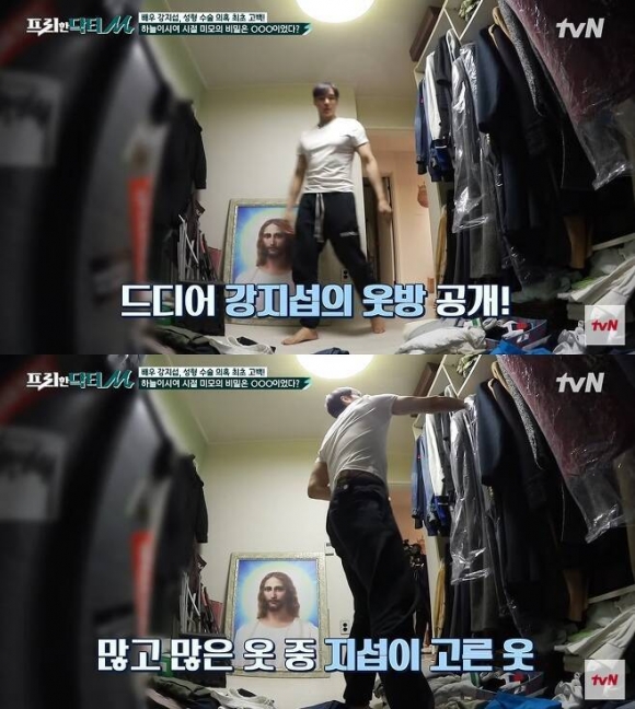 지난해 12월 tvN ‘프리한 닥터M’에 출연했을 당시 배우 강지섭씨 집에 JMS 신도들이 추앙하는 그림이 놓여 있는 모습.