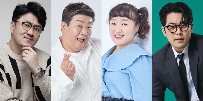 왼쪽부터 데프콘, 유민상, 이수지, 김해준.