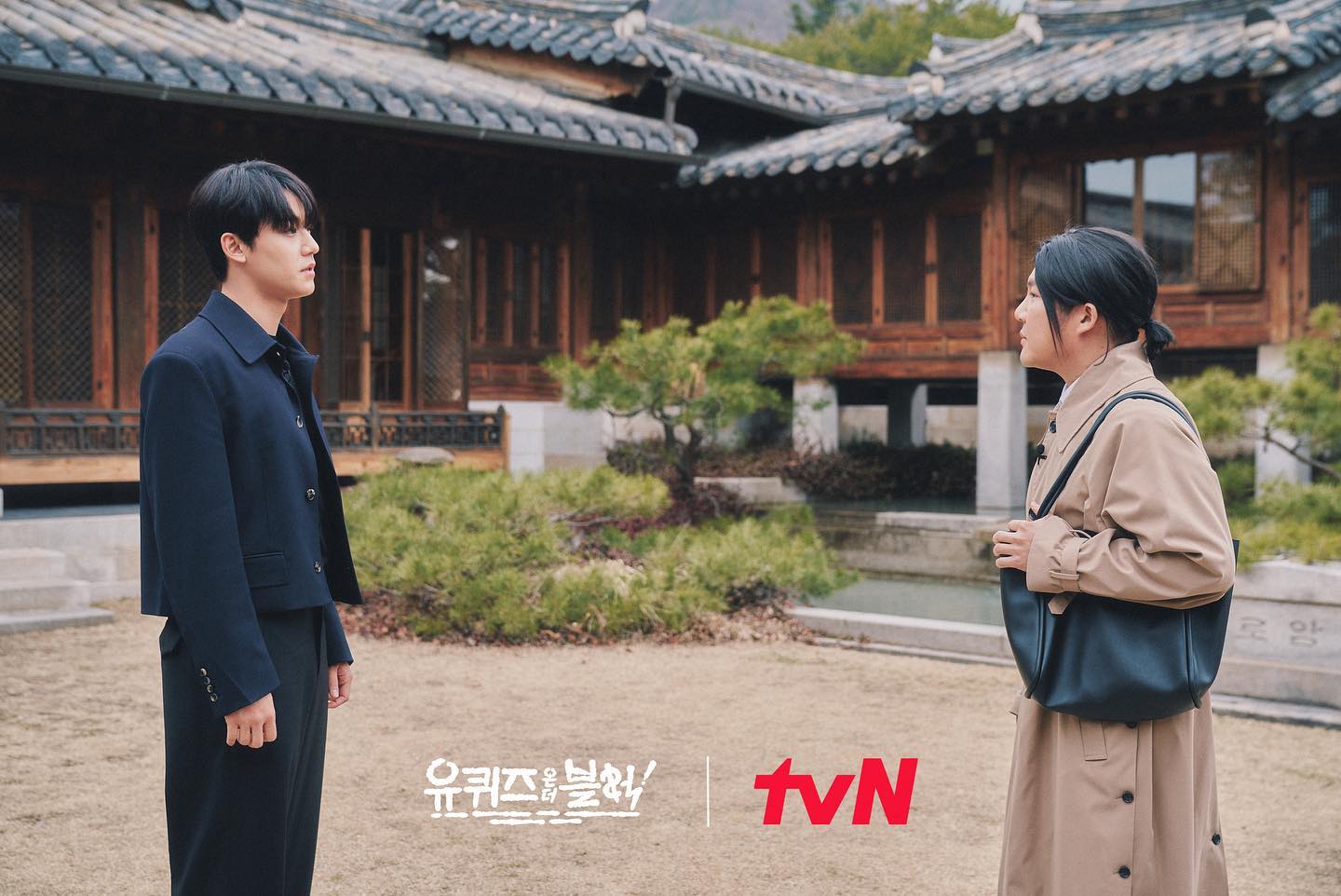 배우 이도현, ‘유 퀴즈 온 더 블럭’ 출연 
tvN 제공