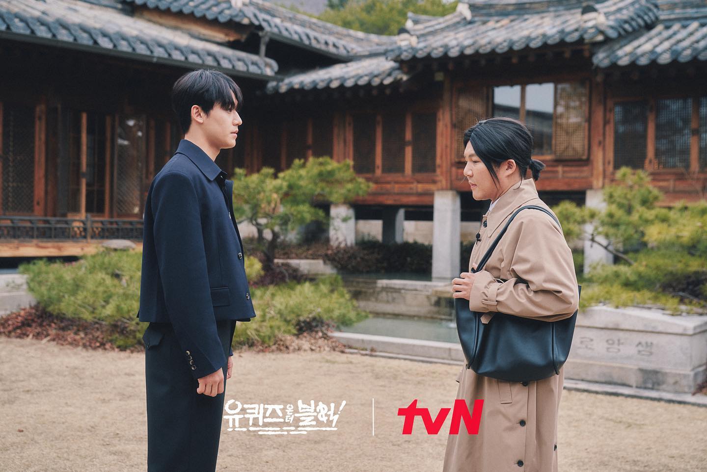 배우 이도현, ‘유 퀴즈 온 더 블럭’ 출연 
tvN 제공