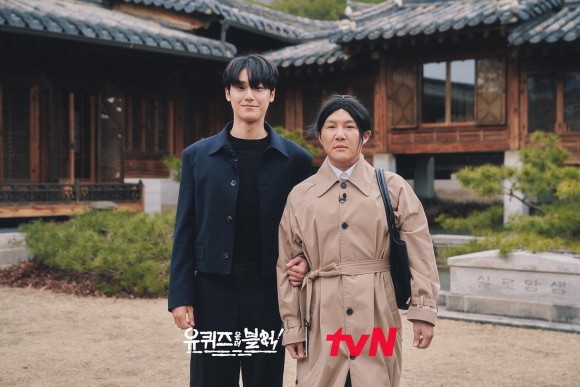 배우 이도현, ‘유 퀴즈 온 더 블럭’ 출연 <br>tvN 제공