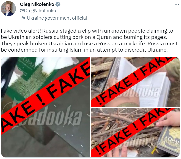 올레그 니콜렌코 우크라이나 외무부 대변인 트위터 캡처