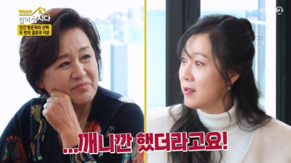 KBS2 ‘박원숙의 같이 삽시다 시즌3’ 방송화면 캡처