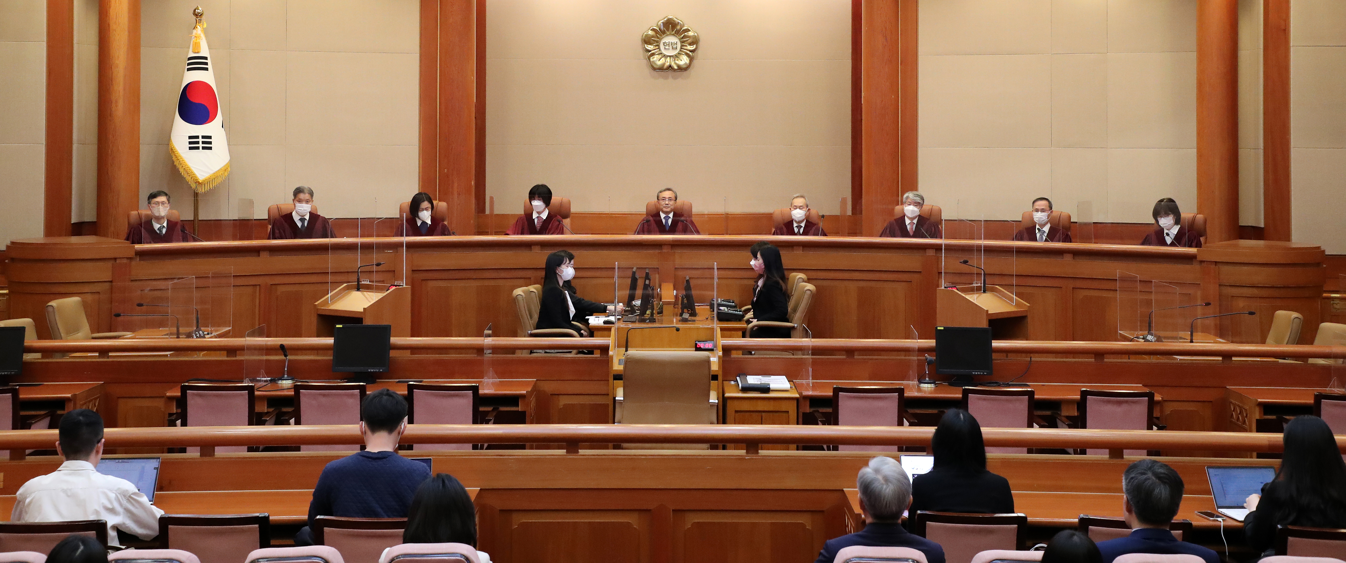 헌법재판소, 검사의 수사권 축소 관련 권한쟁의심판 선고